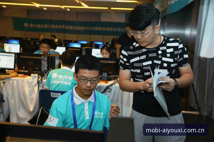 U17世界杯抽签结果解读教程：在爱游戏平台掌握赛事动态与观赛技巧