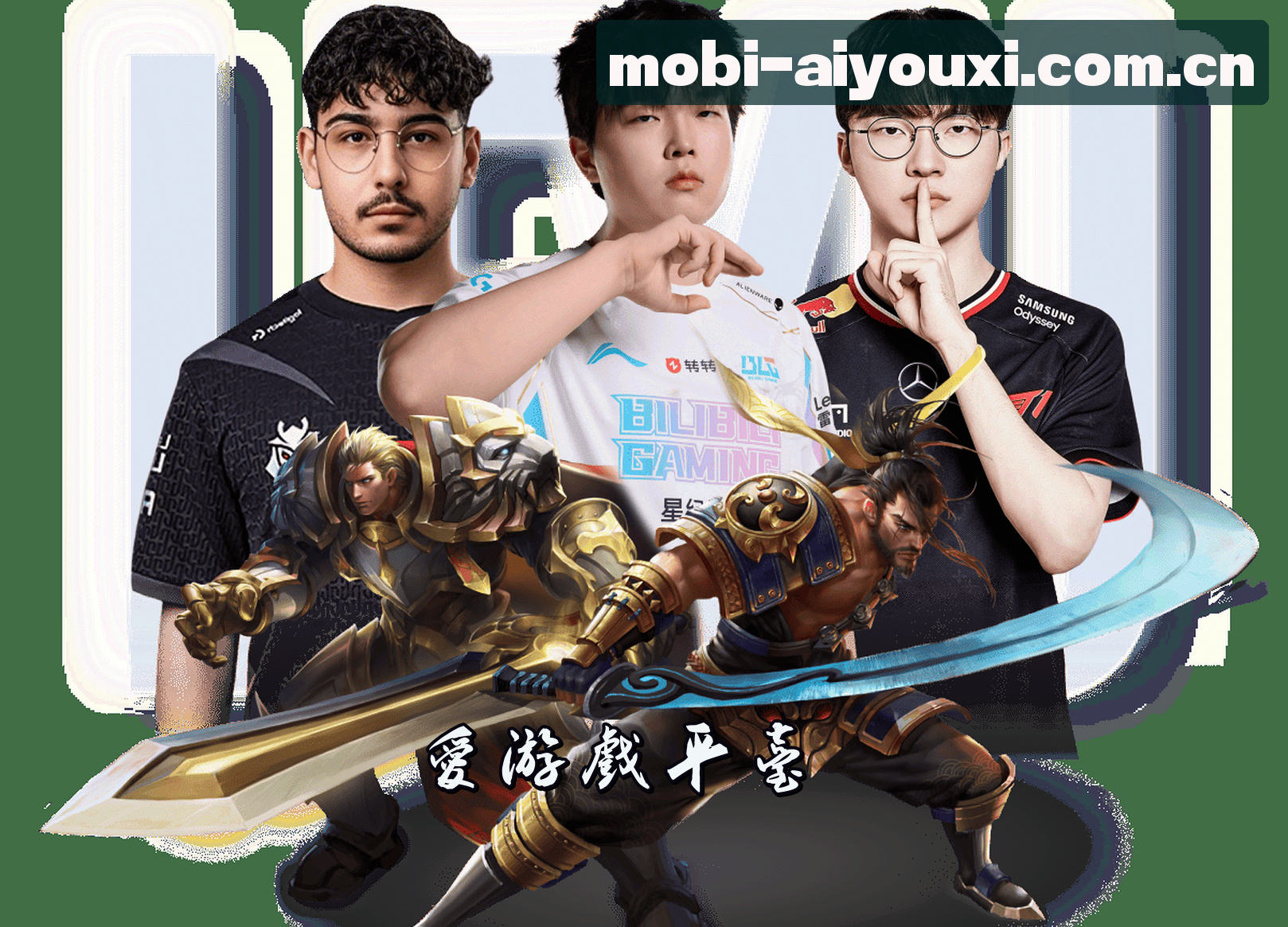关于我们